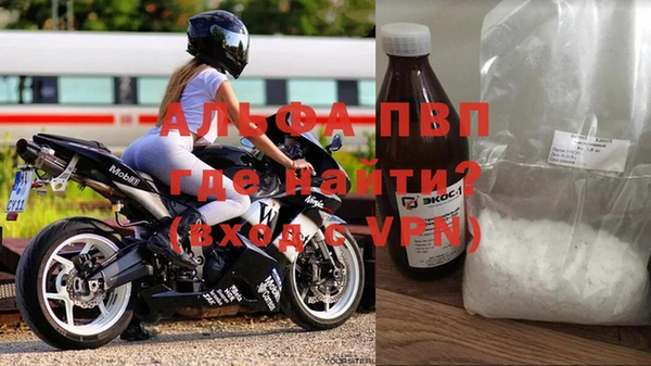 мефедрон мука Гусиноозёрск
