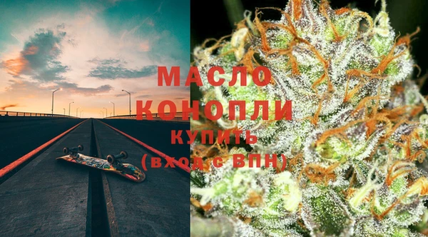 стафф Гусев