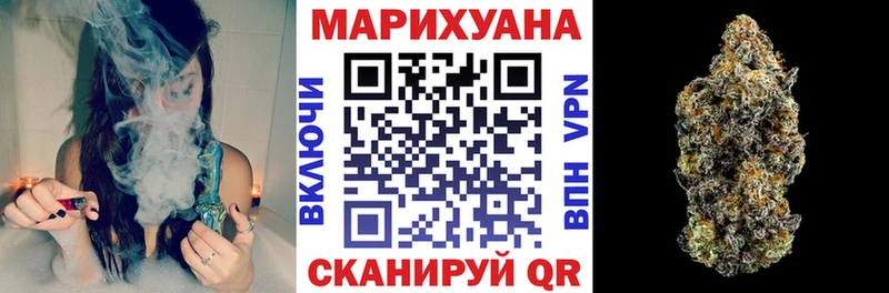 Канабис индика  Мичуринск 